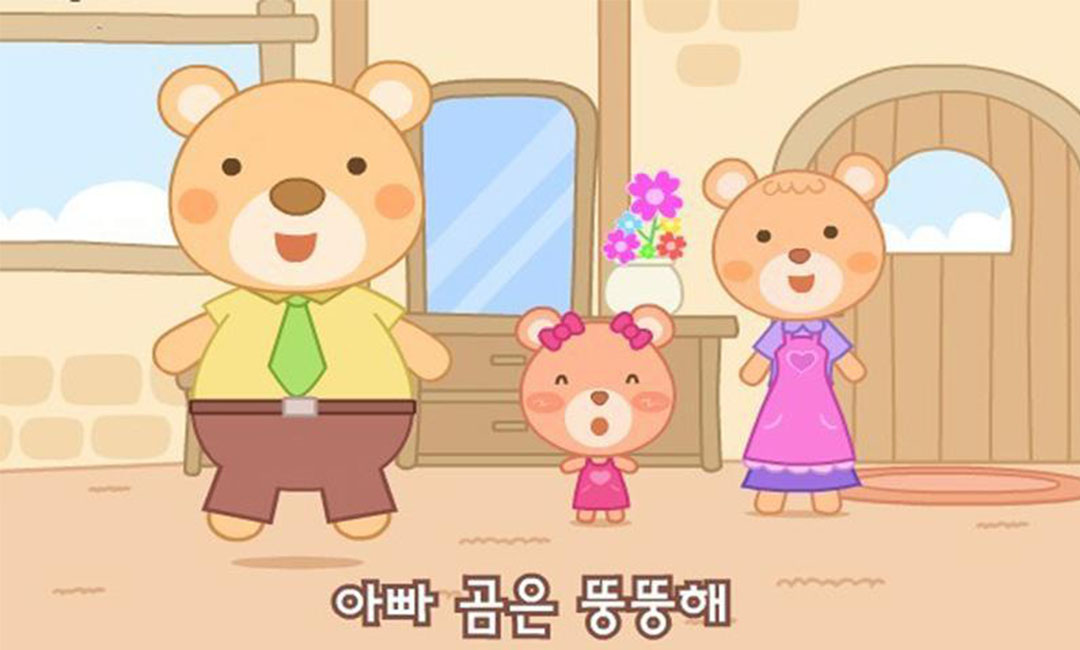 遵义三只小熊品牌文案包装案例